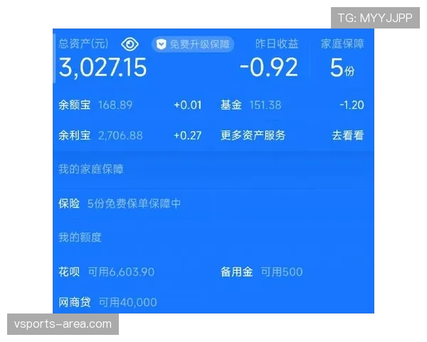 安洗莹每天吃草训练12小时，银行卡余额却比我的花呗还高